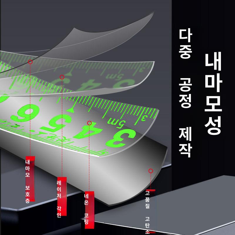 두꺼운 단단한 형광 줄자 내마모성 방수 미니 고정밀 네온블랙 3m x 19mm - 상세 이미지 3
