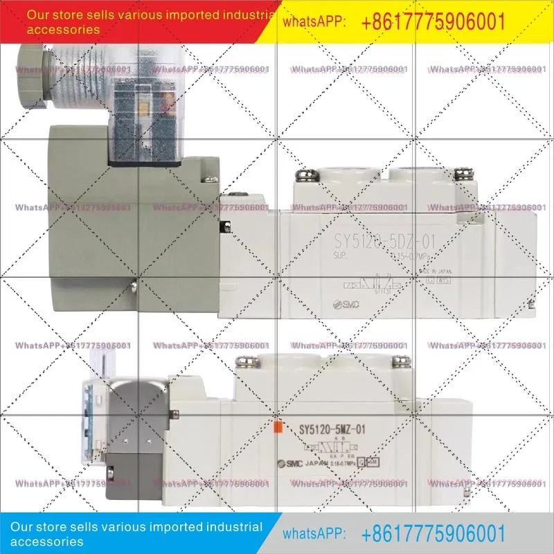 SY5120/5220/5320-4/5/6LZD/GD/LZE/GZ/DZD-01-C4C6C8SMC 솔레노이드 밸브