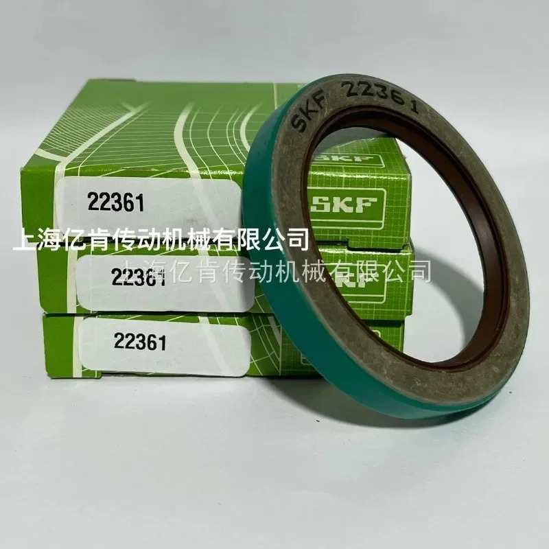 CR 22361 CRW1 CRWA1 CRWH1 CRWHA1 R V S P 오일 씰 영국식