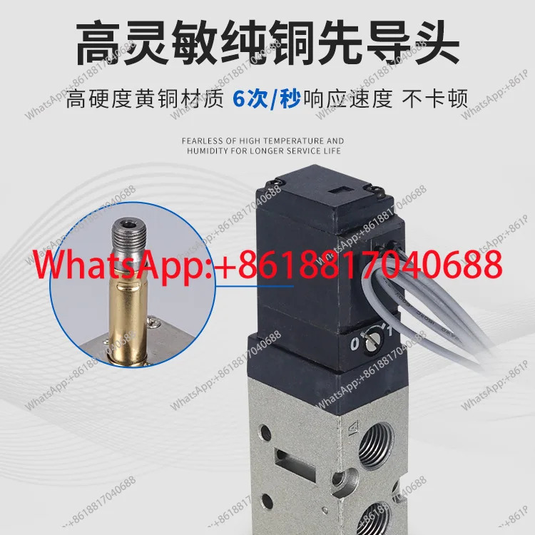 공압식 VF3130-4GB-02 솔레노이드 밸브 DS5120-5GB-03 5220/5320/5420/3230-5DB