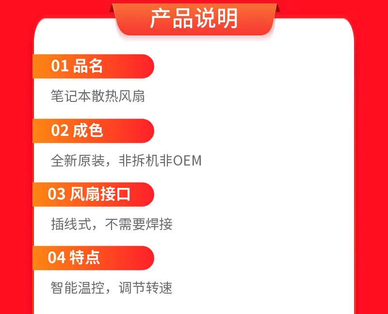 Lenovo호환 B545 팬Lenovo호환 B345 올인원 CPU 냉각팬