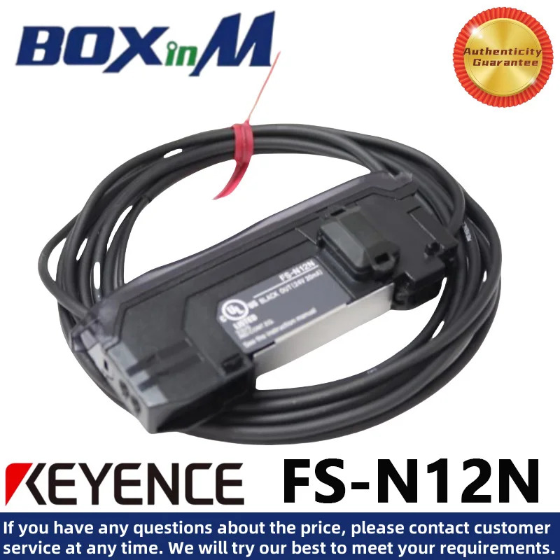 KEYENCE FS-N12N 광섬유 증폭기 NPN 디지털 광섬유센서