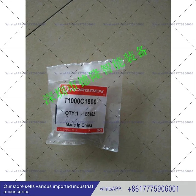 NORGREN 단방향 스로틀 밸브 T1000C3800 Hilong HERION Baoshuo 솔레노이드