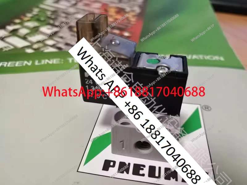 N371.1 N331.0A N331.0B 유리 밸브
