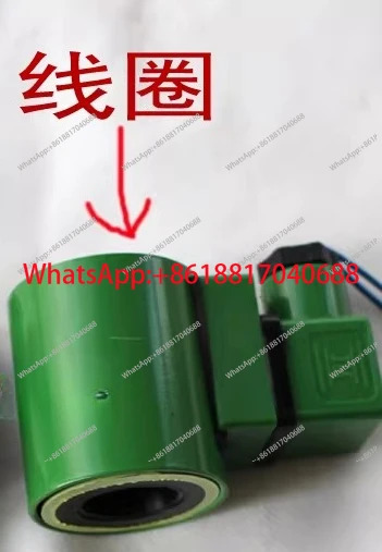 구리 코어 솔레노이드 밸브 코일 MFZ1-2.5YC MFB1-2.5YC 내부 보어 22MM 길이 54MM 흡입력 25
