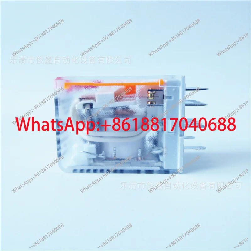 DRM570548LT 중릴레이 AC48V 14핀