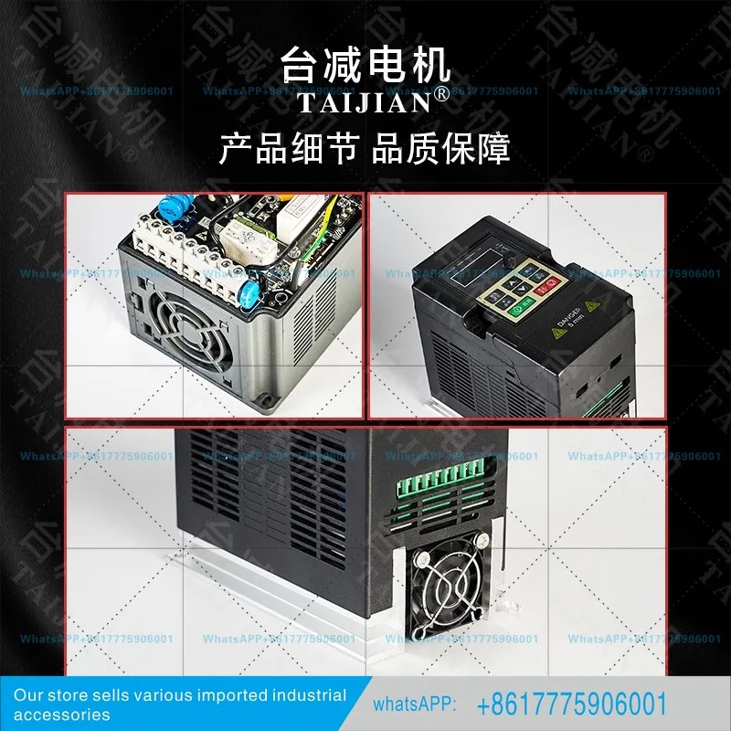 M 시리즈 200W-2.2KW 미니 인버터 485 통신 380V 3상 220V