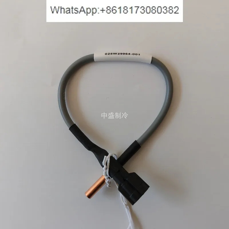 온도 센서 025W29964-001 수온 025-29964-000대해