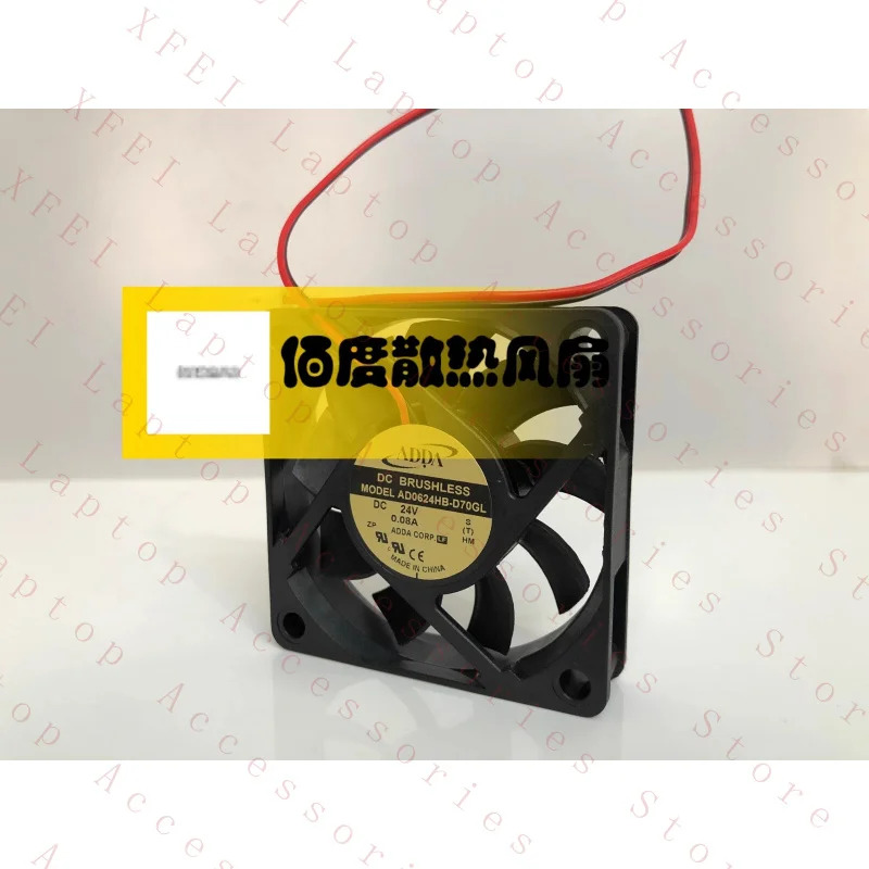 C AD0624HB-D70GL DC24V 0.08A 6cm 6015 2선 인버터 냉각팬