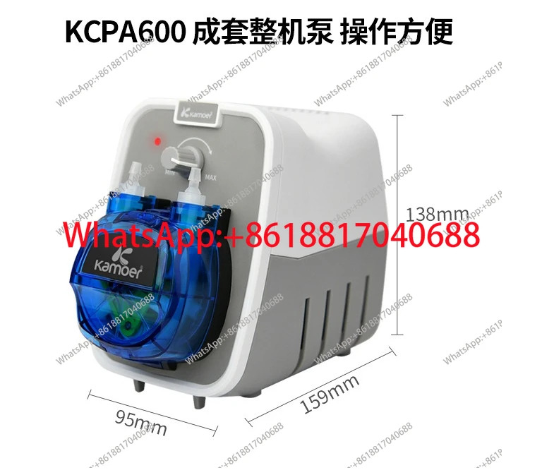 KCPA600-N40-GB 조절 가능유량 튜브 교체 소형 연동 펌프