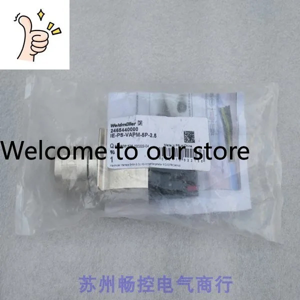 2025년형 Weidmuller 커넥터 IE-PS-VAPM-5P-2.5 2465440000