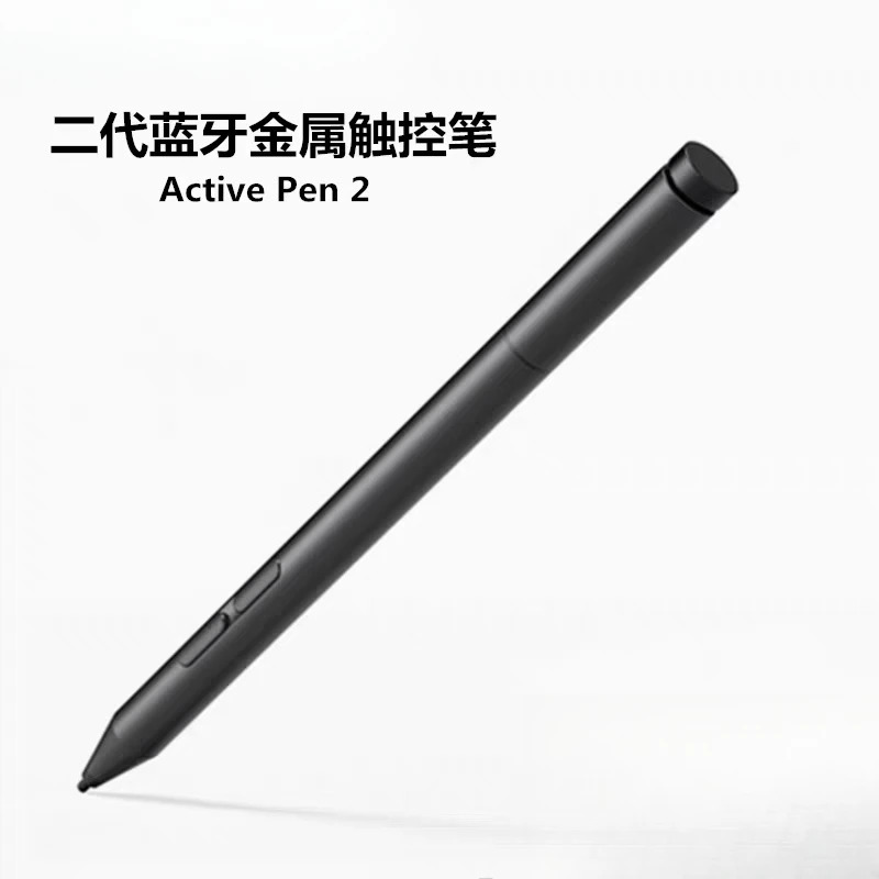 Thinkpad 펜 대 블루투스 4096 레벨 압력 감지 충전식 스타일러스