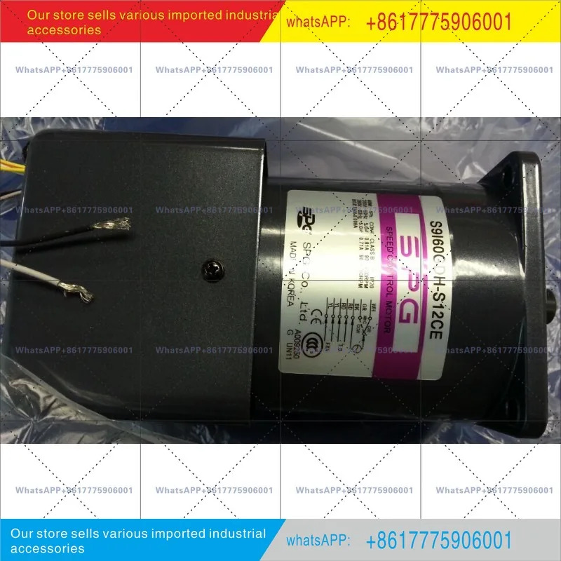 S9I60GDH-S12CE SPG 속도조절 모터 60W 200V