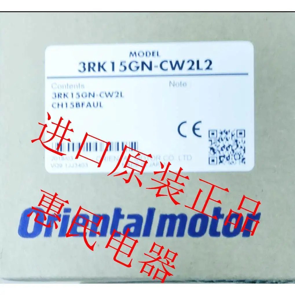 동방 OM 모터 4RK25GN-CW2MB 3RK15GN-CW2 4IK25GN-SW2T 5IK40GN-CW