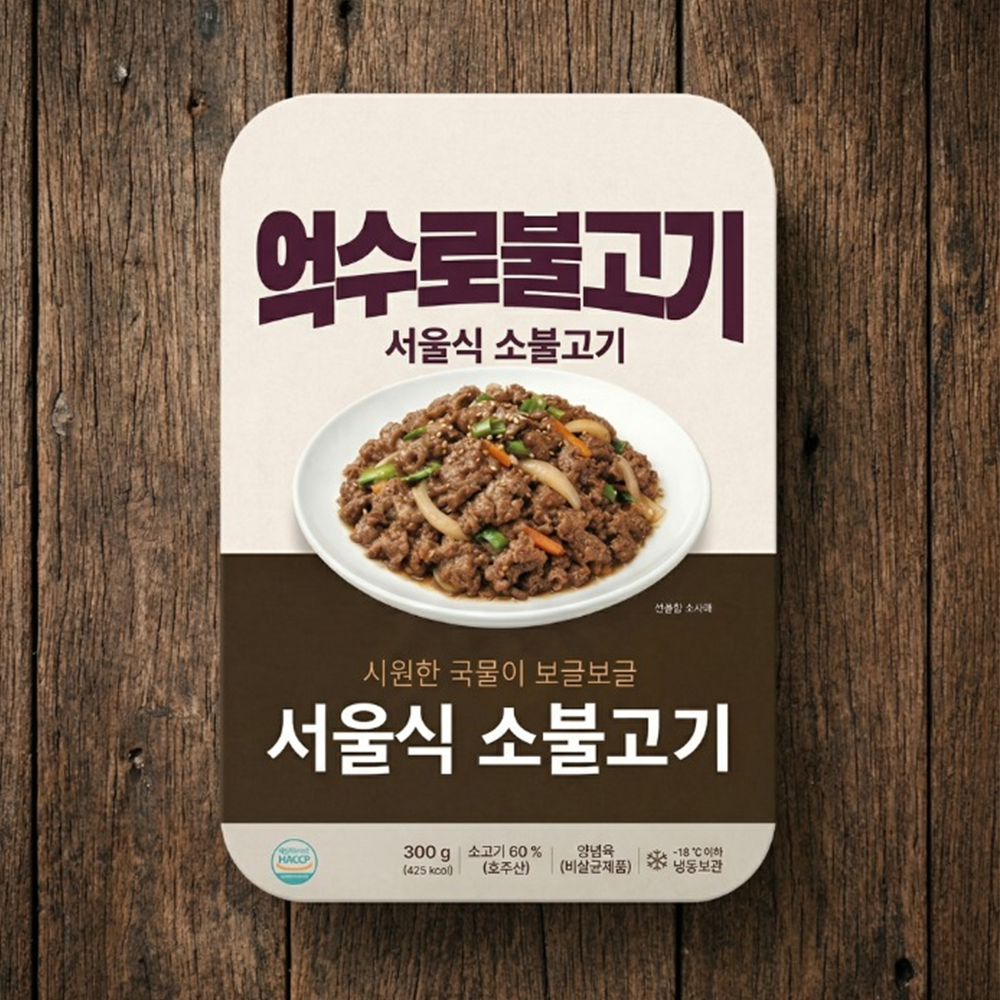 억수로불고기 국물자작한 서울식 불고기(화학조미료 대신 자연재료 양념) 300g, 1개 - 상품 이미지