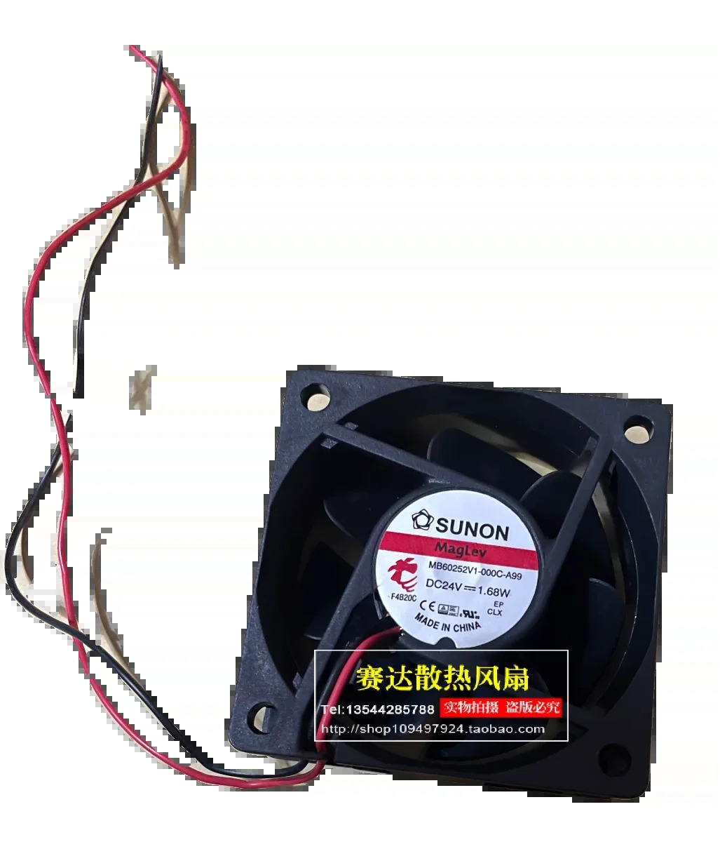 JFG SUNON 6025 24V 1.68W MB60252V1-000C-A99 2선식 냉각팬 60x60x25mm