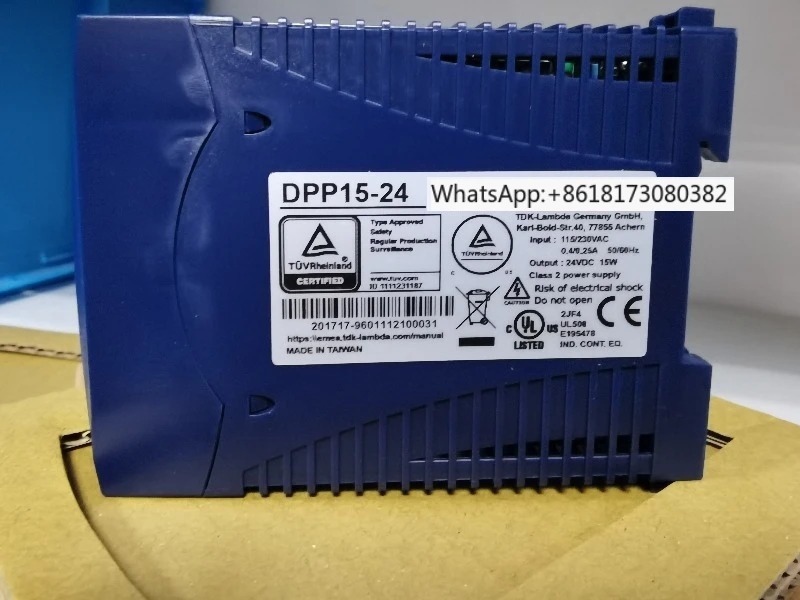 DPP15-24 DIN 레일 전원공급장치 오리지널