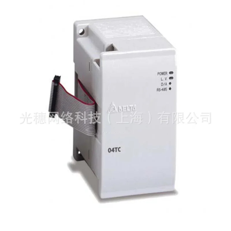 공급 DVP04DA-H2 델타 PLC 우측 아날로그 출력 모듈 4채널 전압/전류