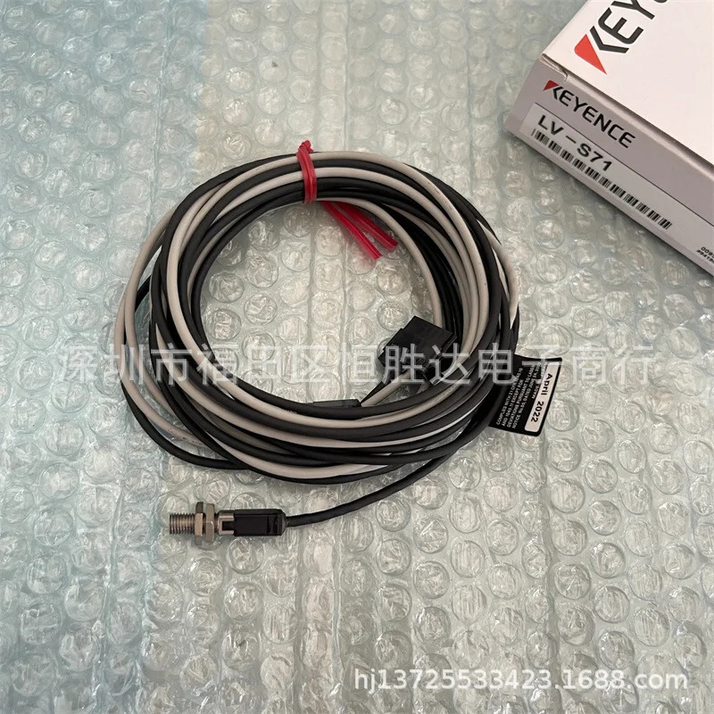 LV-S71 KEYENCE LV-S31 LV-S41 LV-S61 LV-S63 LV-S41L 센서