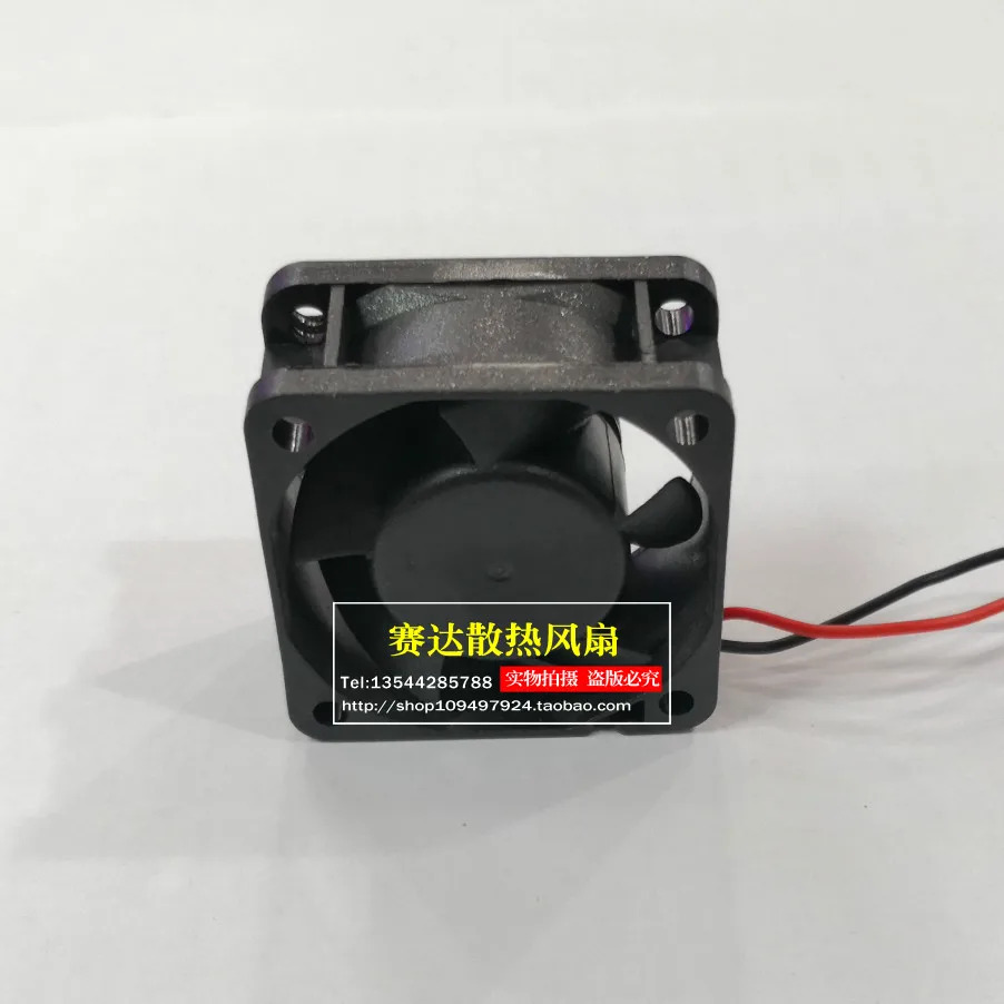 JFG ADDA 4020 5V 0.29A AD0405HB-C50 듀얼 볼 쿨링 팬 40x40x20mm