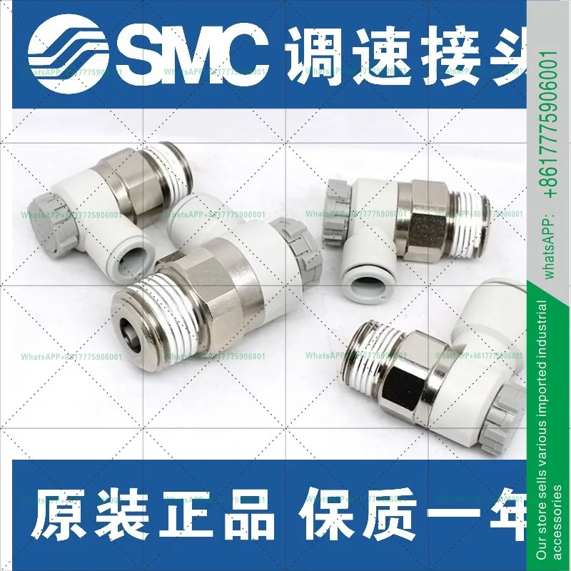 SMC 속도 제어 밸브 AS1201F/2201F/3201F/4201F-M3-M5A-01SA-02SA-03SA-04S