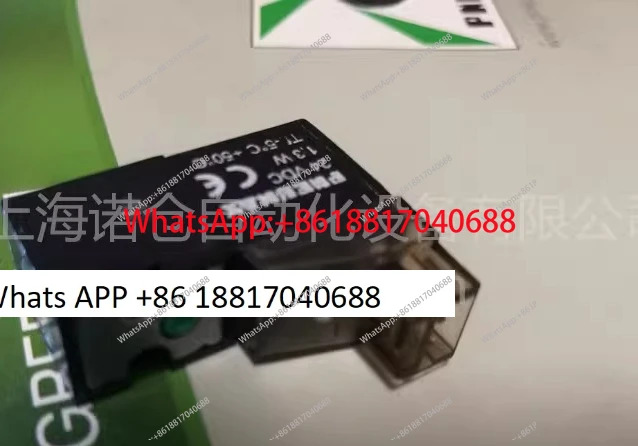 N371.1 N331.0A N331.0B 유리 밸브