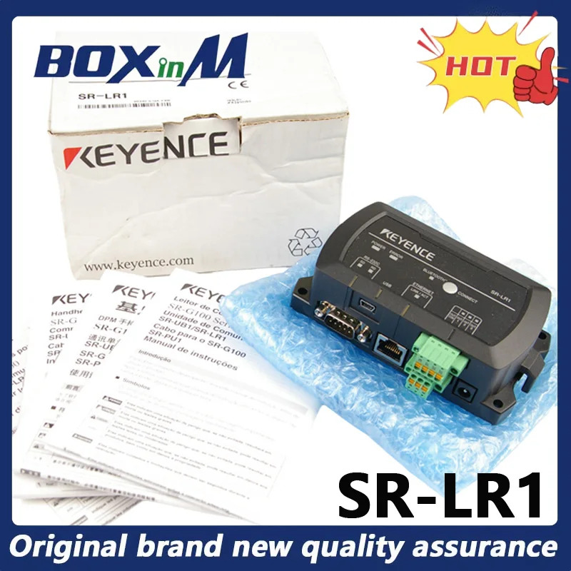 KEYENCE SR-LR1 휴대바코드 리더 통신 장치
