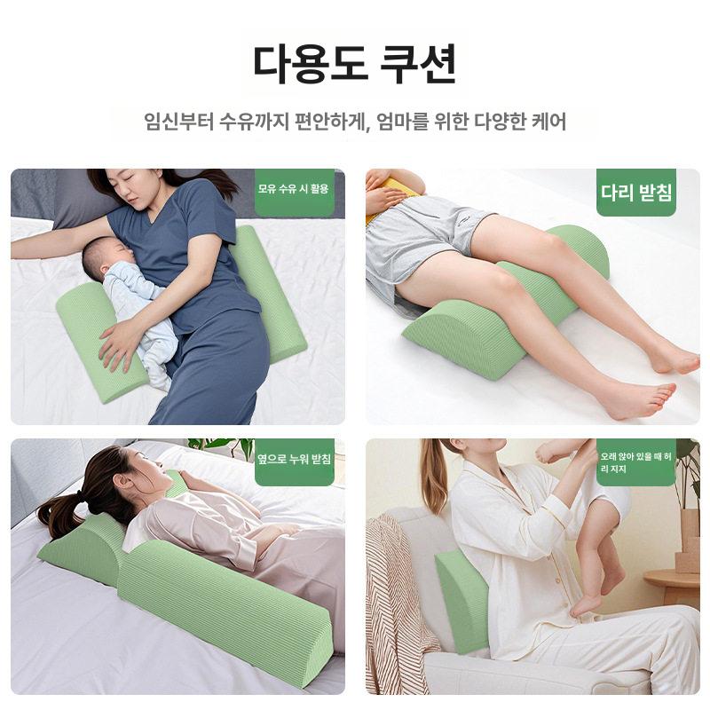 메모리 폼 다리 베개 발 올리기 쿠션 감압 무릎 종아리 올리는 베게 휴식 - 상세 이미지 5