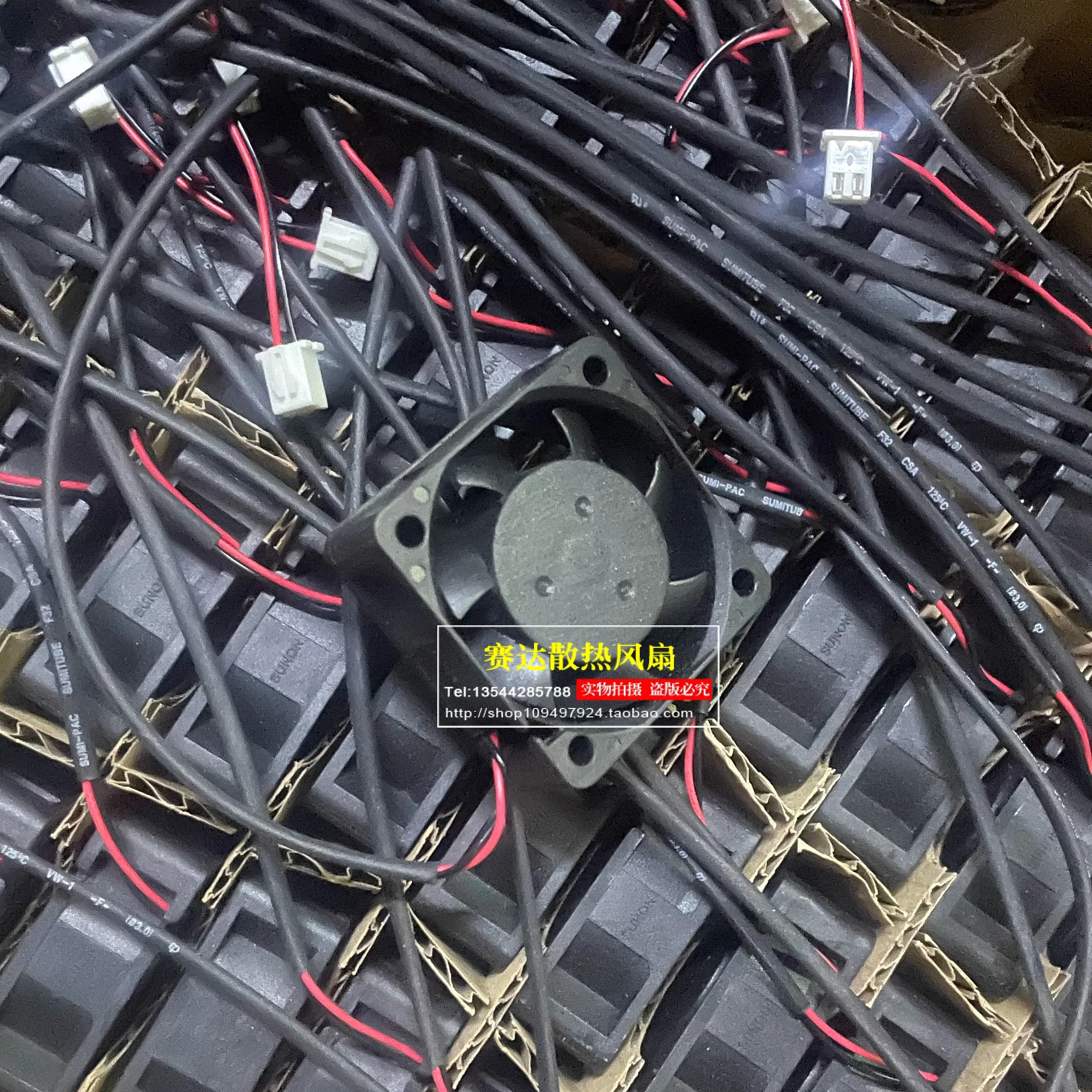 JFG For SUNON PSD1204PHB1-A 4015 12V 2.9W 냉각팬 40x40x15mm