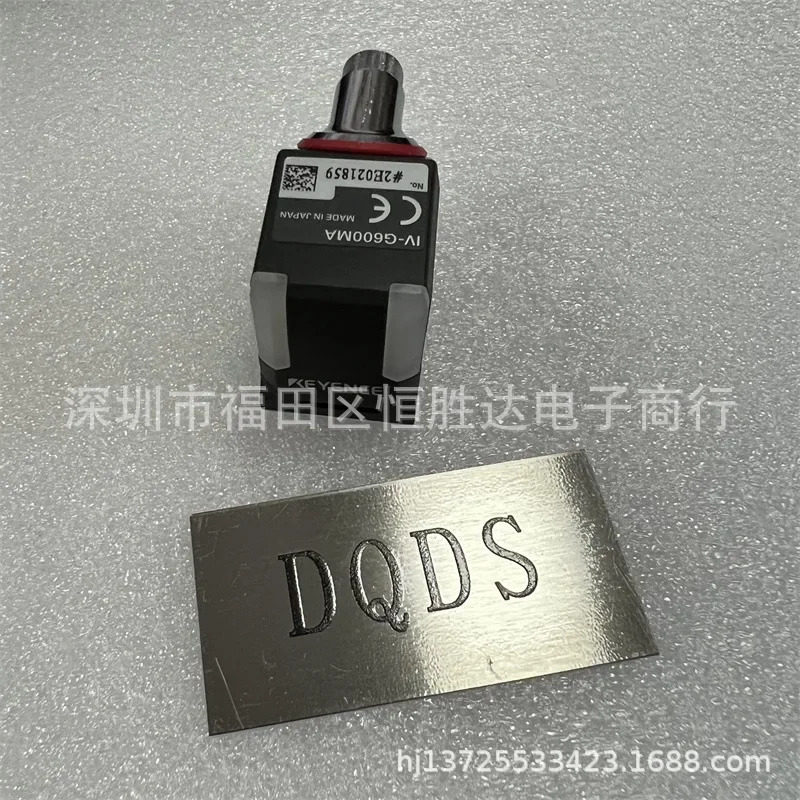키엔스 IV-G600MA IV-G150MA IV-G500CA IV-HG600MA IV-G500MA