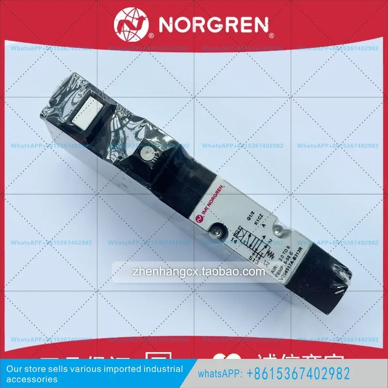 V206527A-B213R IMI NORGREN 솔레노이드 밸브 V206517A