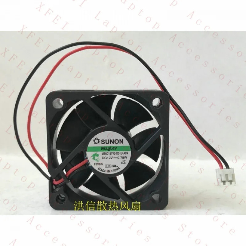 C SUNON 팬ME50151V3-D01U-A99 DC12V 0.78W 5015 2선 5cm