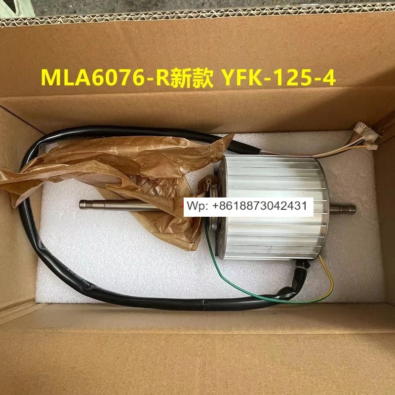 내부 팬 모터 008 FBQ205BA MLA6076-R YFK-125-4적가능
