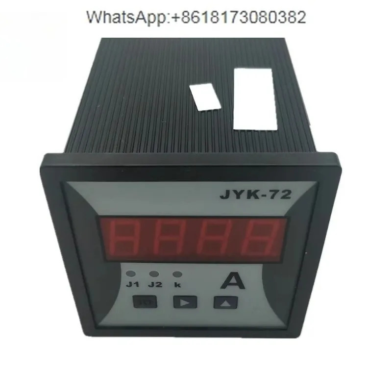 신 디지털 디스플레이 계기 JYK-72-A