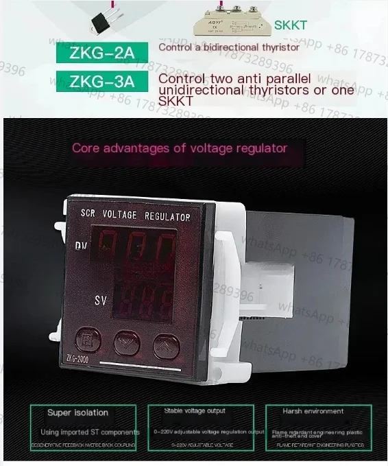 ZKG-2000A ZKG-3A ZKG-2A 전압 조정기 조절 게이지 온도 제어