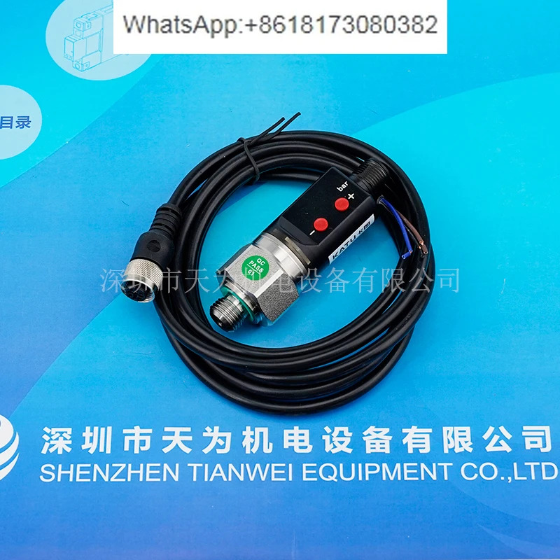 전자식 압력 스위치 PS200-B010G14M PS200-F250G14M/B060G14M