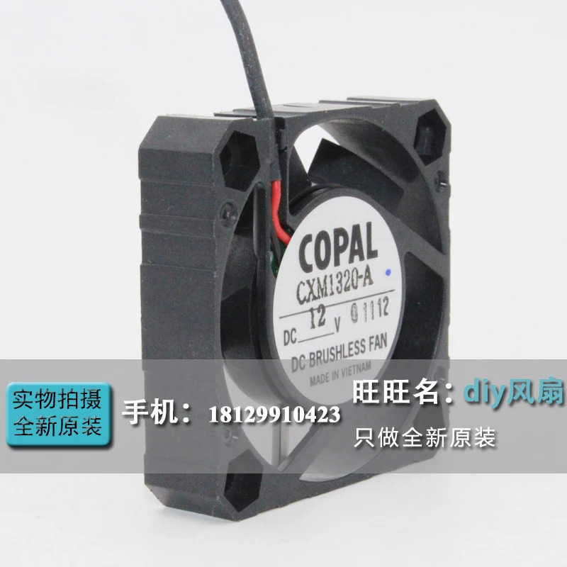 JFG COPAL CXM1320-A 4cm 4010 12V 4CM 고풍량 냉각팬용
