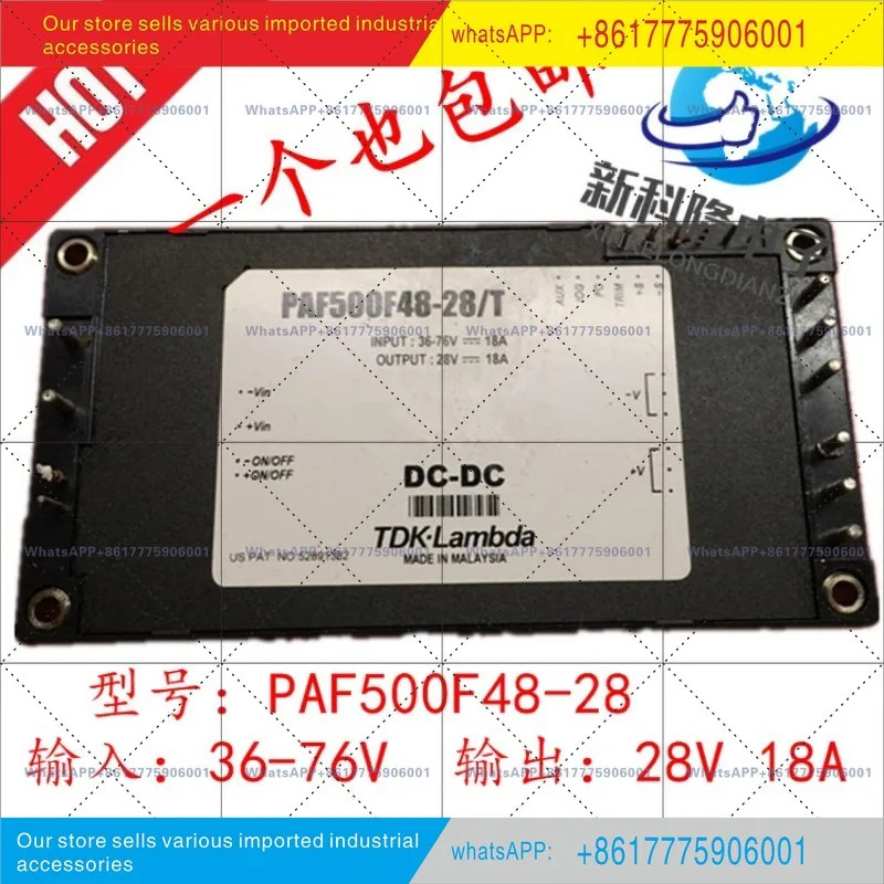 전력 모듈 PAF600F48-28 PAF500F48-28 CDS6004828 PAF700F48-28