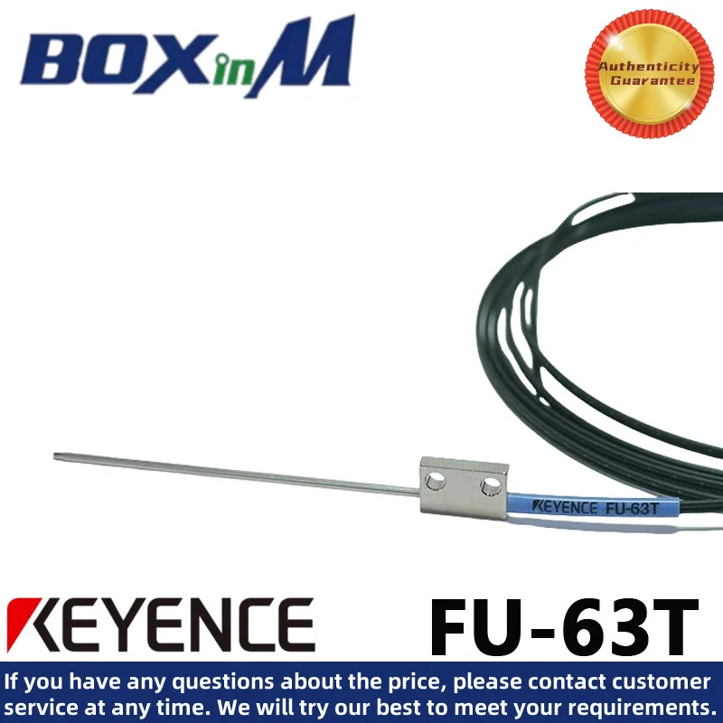 KEYENCE FU-63T 광섬유센서