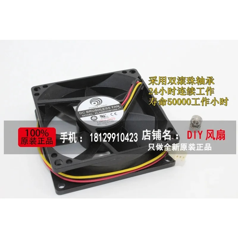 파워 로직 PLA08025B12M-1 8025 12V 8CM 냉각팬JFG
