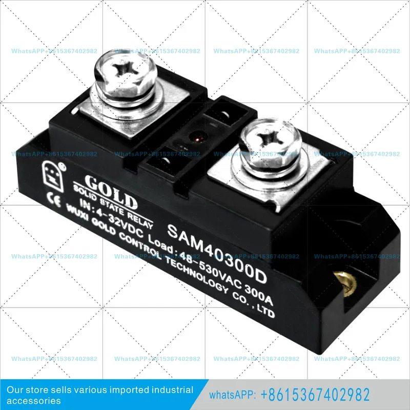 GOLD 산업용/모듈형 솔리드 스테이트 릴레이 SAM40300D 300A