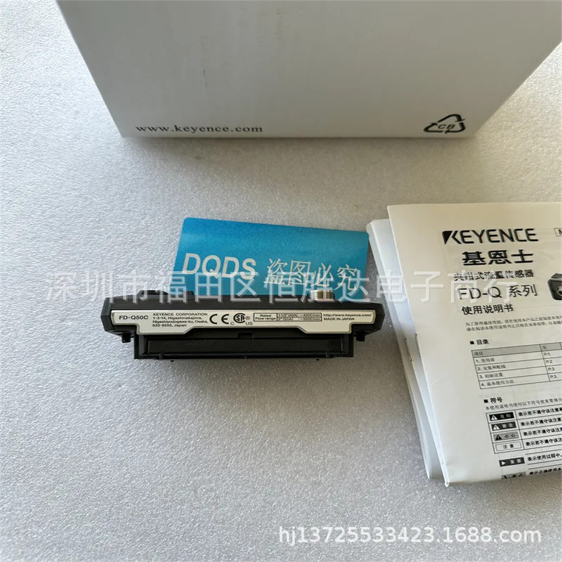 FD-Q50C FD-Q20C KEYENCE FD-Q10C FD-Q32C FD-Q20CH FD-Q50CH 스위치