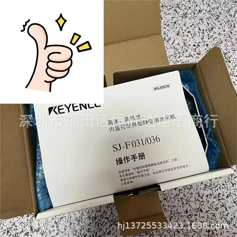OP-88648 OP-88649 OP-88650 OP-88642 OP-88641 키엔스 OP-88644