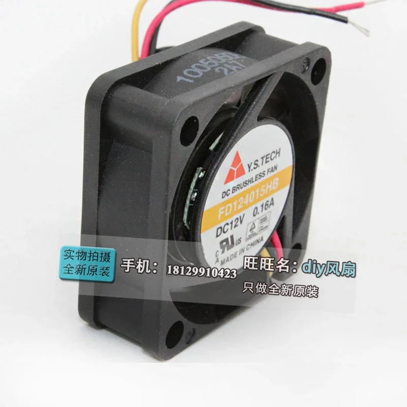 JFG Y.S.TECH FD124015HB 4015 4CM 12V 0.16A 고풍량 냉각팬용