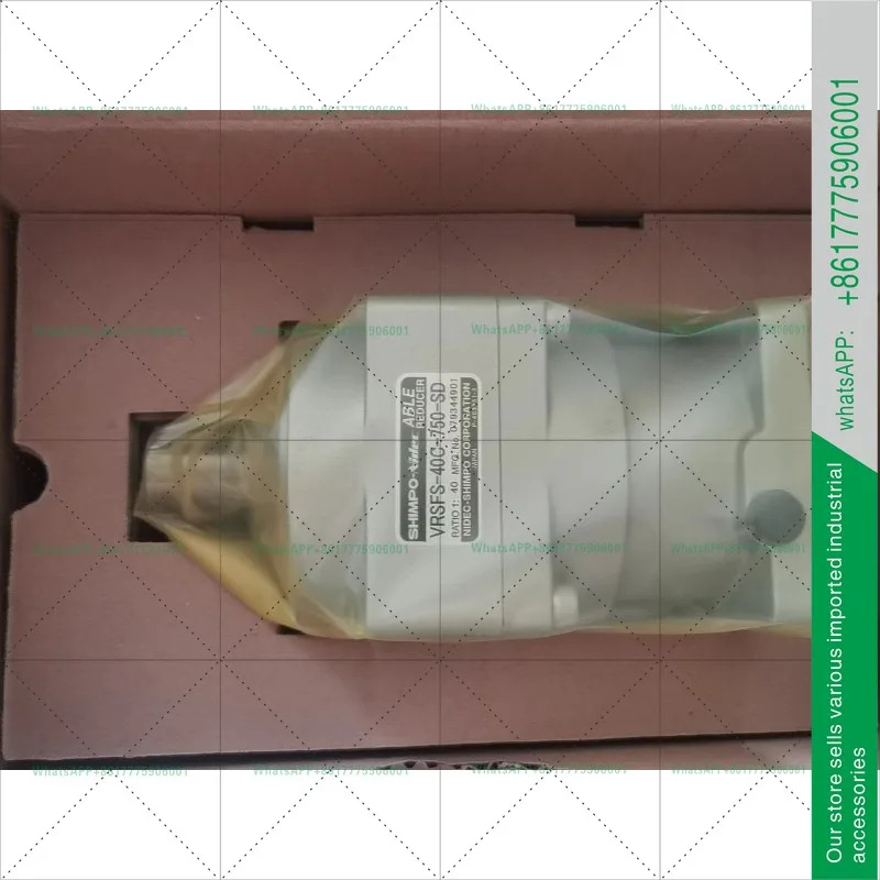 신바오 기어 감속기 헤드 VRSF-40C-750-SD/VRSF-S5/S9D-400/750