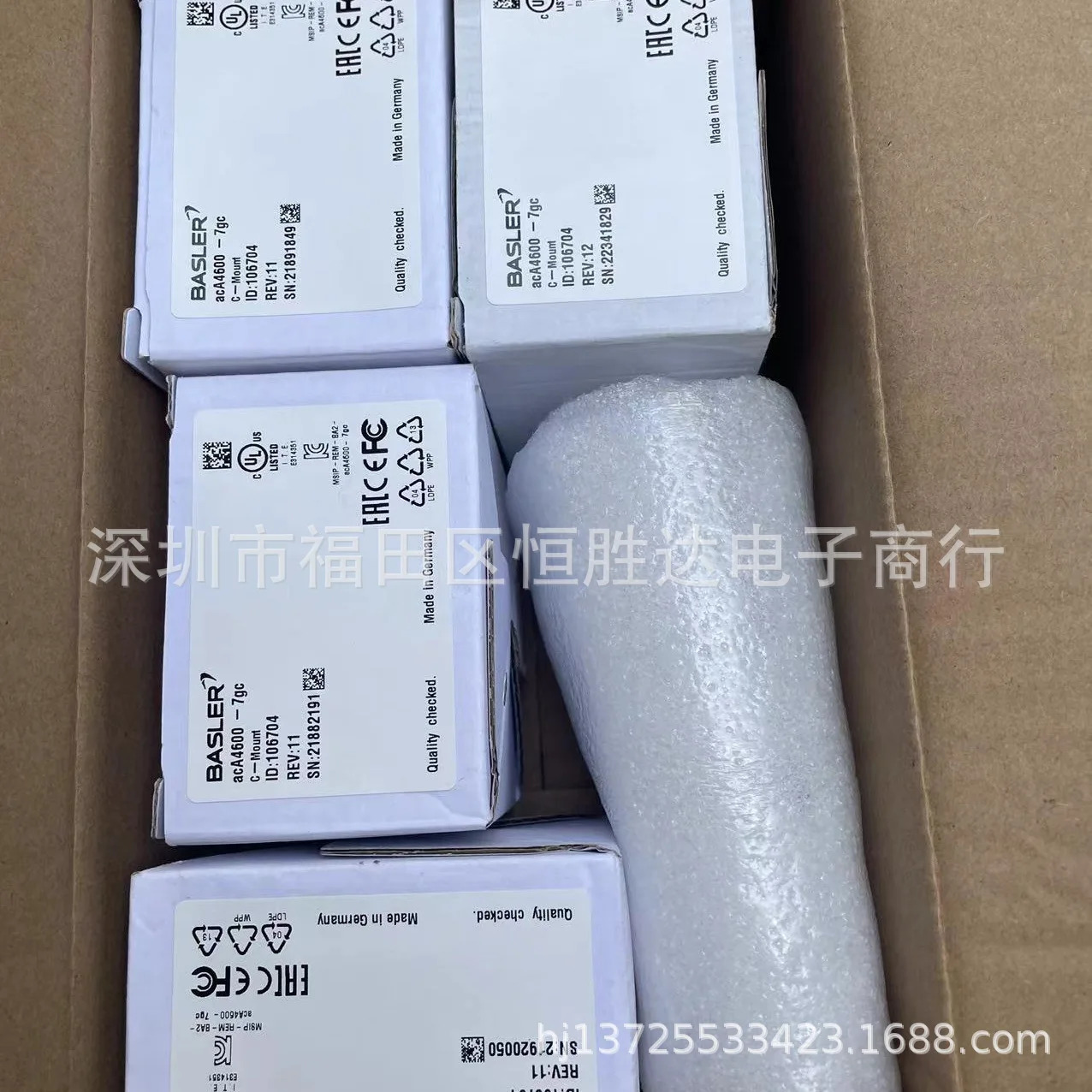AcA4600-7gc Basler AcA2500-20GM호환 AcA2500-20gc AcA4024-29uc 카메라
