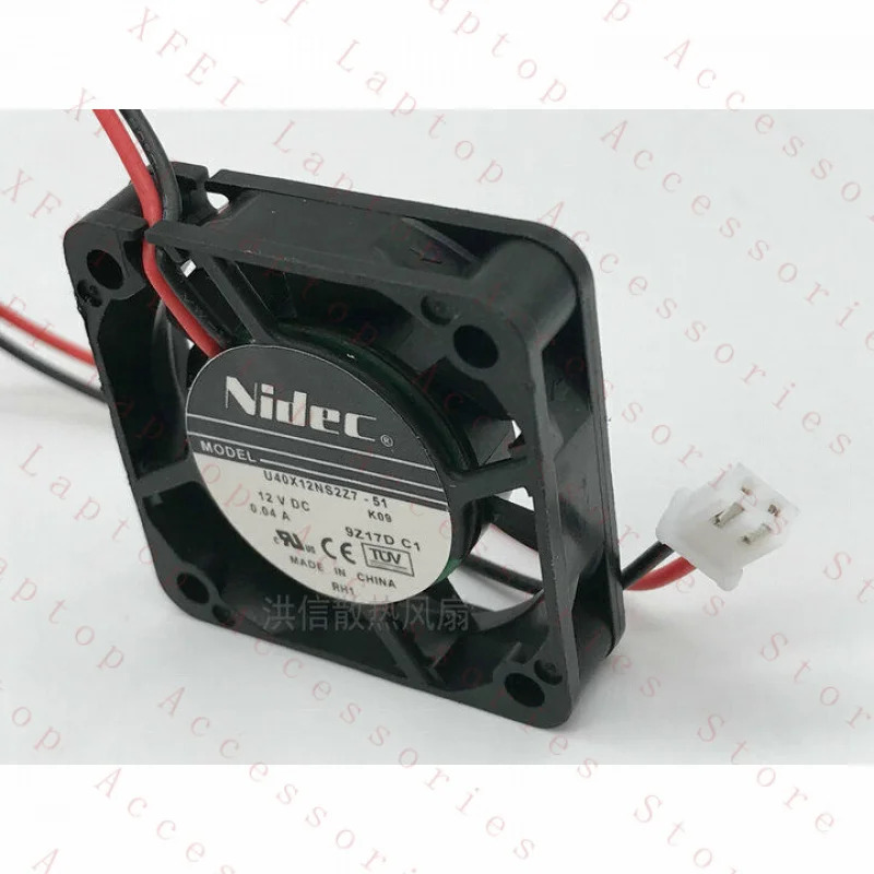 C U40X12NS2Z7-51 40x10mm 12V 0.04A 2선식 냉각팬
