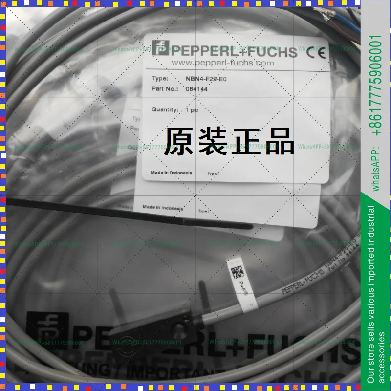 페퍼롤푹스 유도형 스위치 센서 NBN4-F29-E0/E2