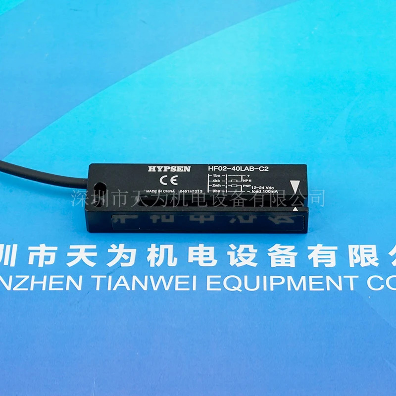 슬롯 라벨 센서 HF02-40LAB-C2