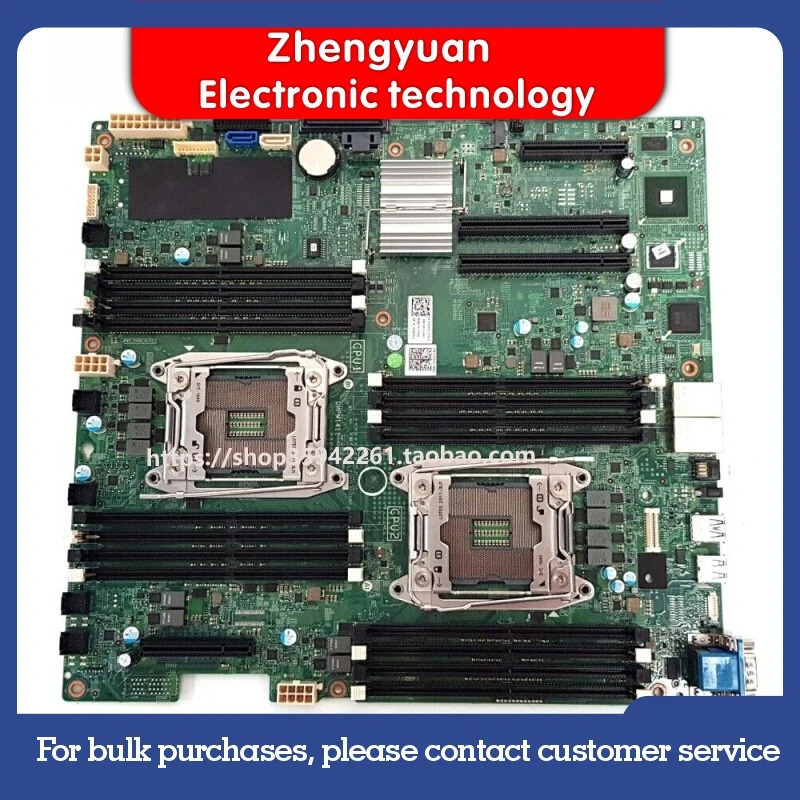 DELL DSS1500 듀얼 X99 서버 메보드 C2N0J Y8YVJ VF8KW용